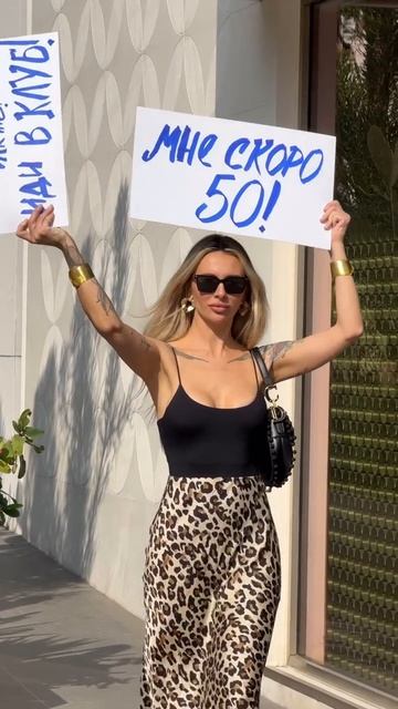 Мне 49 лет 🔥 Уже 9 лет я практикую здоровое омоложение с помощью массажей и гимнастики