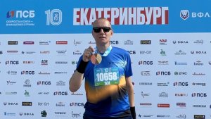 ТОВАРИЩИ | | 68