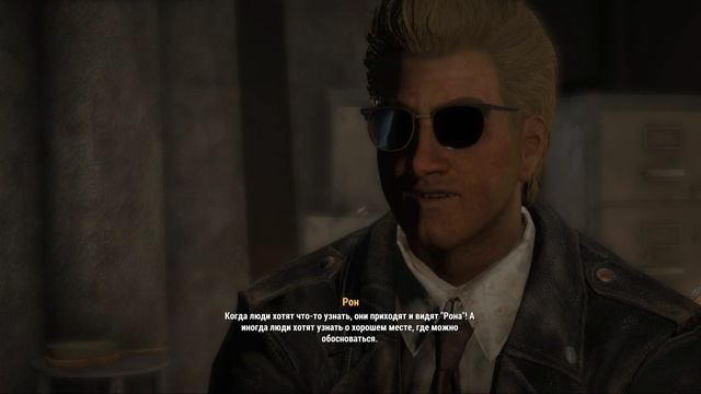 Fallout 4 Sim Settlements 2: Душный Джейк [Часть 2] смотреть онлайн