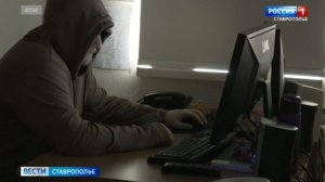 Минтруд Ставрополья предупреждает о мошенниках, предлагающих помощь в оформлении льгот