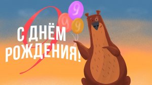ПРОВЕРКА МЕДНОГО НА ФАРМ И ЗАДАНИЯ В РУССКОЙ РЫБАЛКЕ 4 СТРИМ