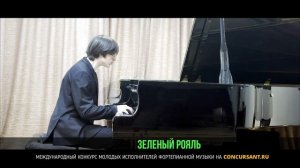 Л.Бетховен - Соната №1, П.Чайковский «Май. Белые ночи». Ферин Юрий – «ЗЕЛЁНЫЙ РОЯЛЬ»
