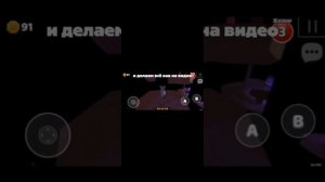 как пройти остральный храм и дюны