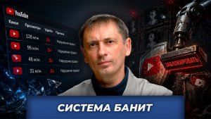 Алгоритм решает кто будет жить| БРЕКОТИН