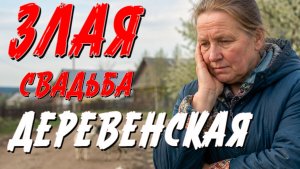 ТАЁЖНАЯ ЖУТКАЯ ИСТОРИЯ. СЛУШАТЬ БЕСПЛАТНФО АУДИО КНИГУ. ИСТОРИИ ИЗ ЖИЗНИ.