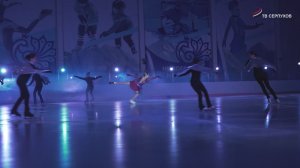 В Серпухове провели отчётный концерт фигуристов