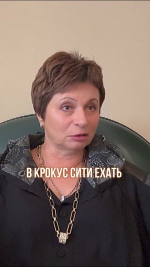 Она думала об этом неделю... А зря! #shorts #еленаачкасова #осознанность