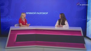Прямой разговор. День филолога