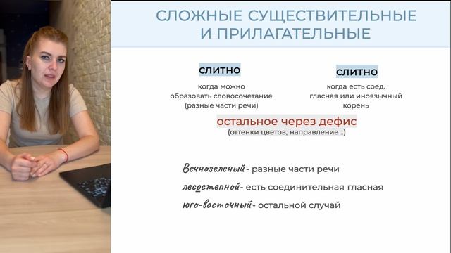 14 задание | Интенсив "Ловушки ЕГЭ"