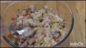 Готовим вкусный салат Смачный.