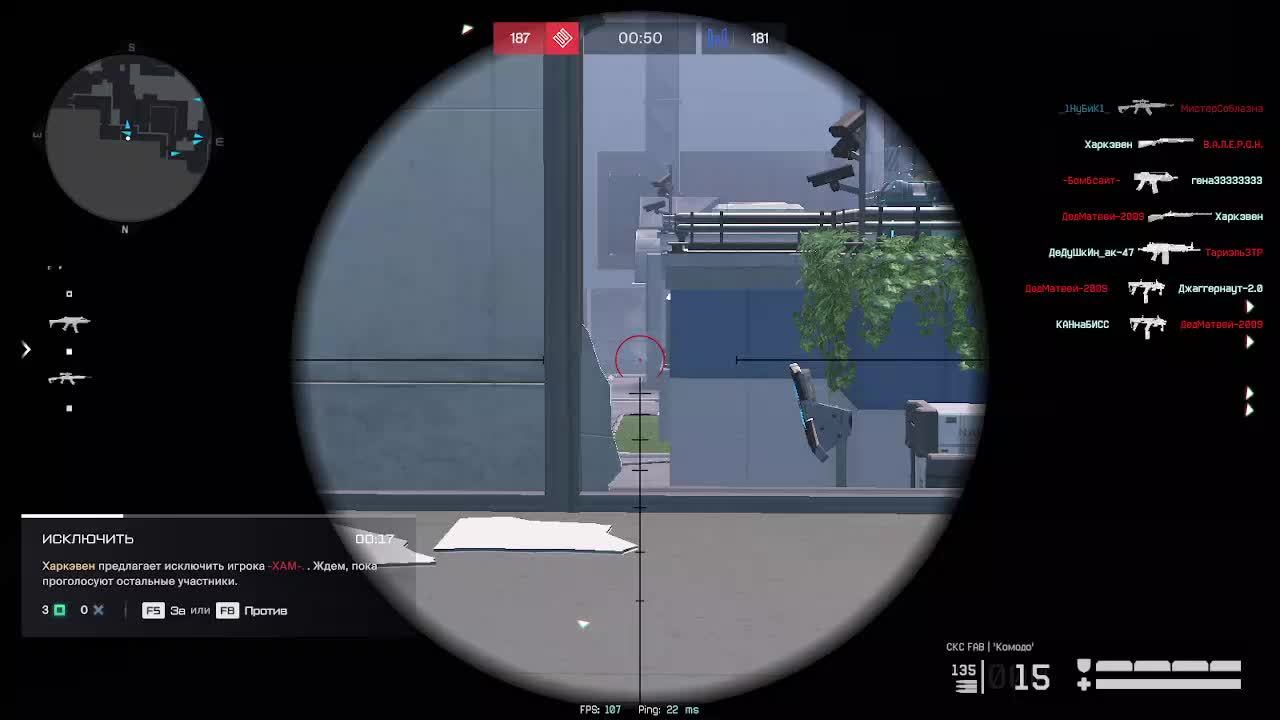 Warface Нубик смотреть онлайн