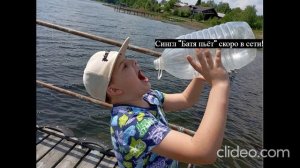 Сингл «Батя пьёт» скоро в сети!
