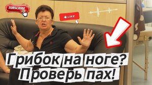 Почему лекарства не работают без ваших пальцев и лимфы?
