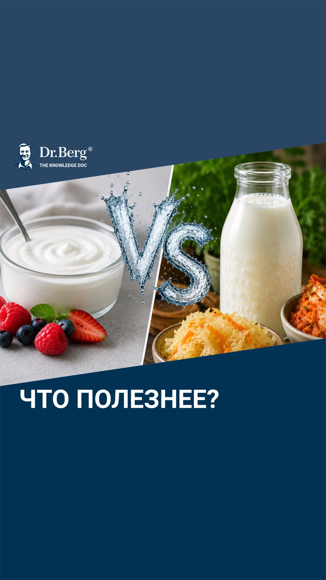 2676 смотреть онлайн