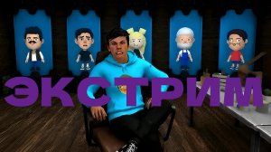 😱 Побег От Блогера через ТАЙНУЮ КОМНАТУ НА ЭКСТРИМЕ ❗ | Escape from blogger