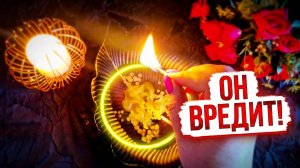 🔥 ОГОНЬ ОТКРОЕТ ПРАВДУ_ Кто вредит и какие перемены на пороге_ 💯