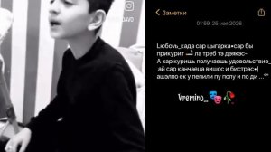 цыганские песни 🎭🥀🕊дэ дума кадя кай тэ гудипо тучи 🗿🤝запэндо пэ вся👀
