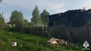 Патрульная Служба (25.05.26)