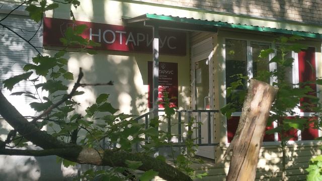 № 79 Макусенький эпизодик на букву Х...точнее не буду