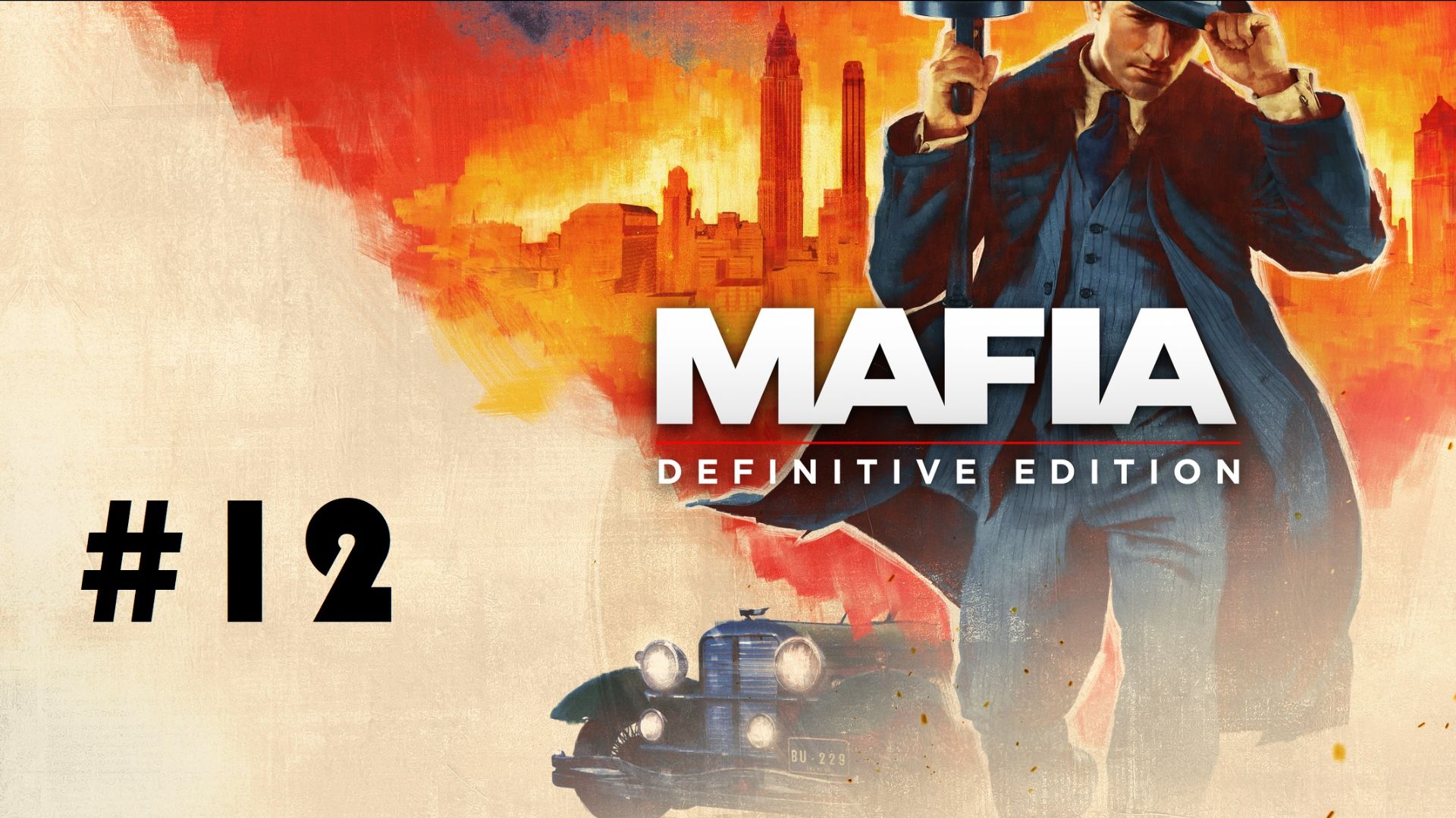 Mafia. Definitive edition #12: Перспективная сделка