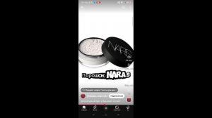 у ютуба наверно поехало