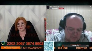 В рулетке гуляют много разных людей.🙏💪✌