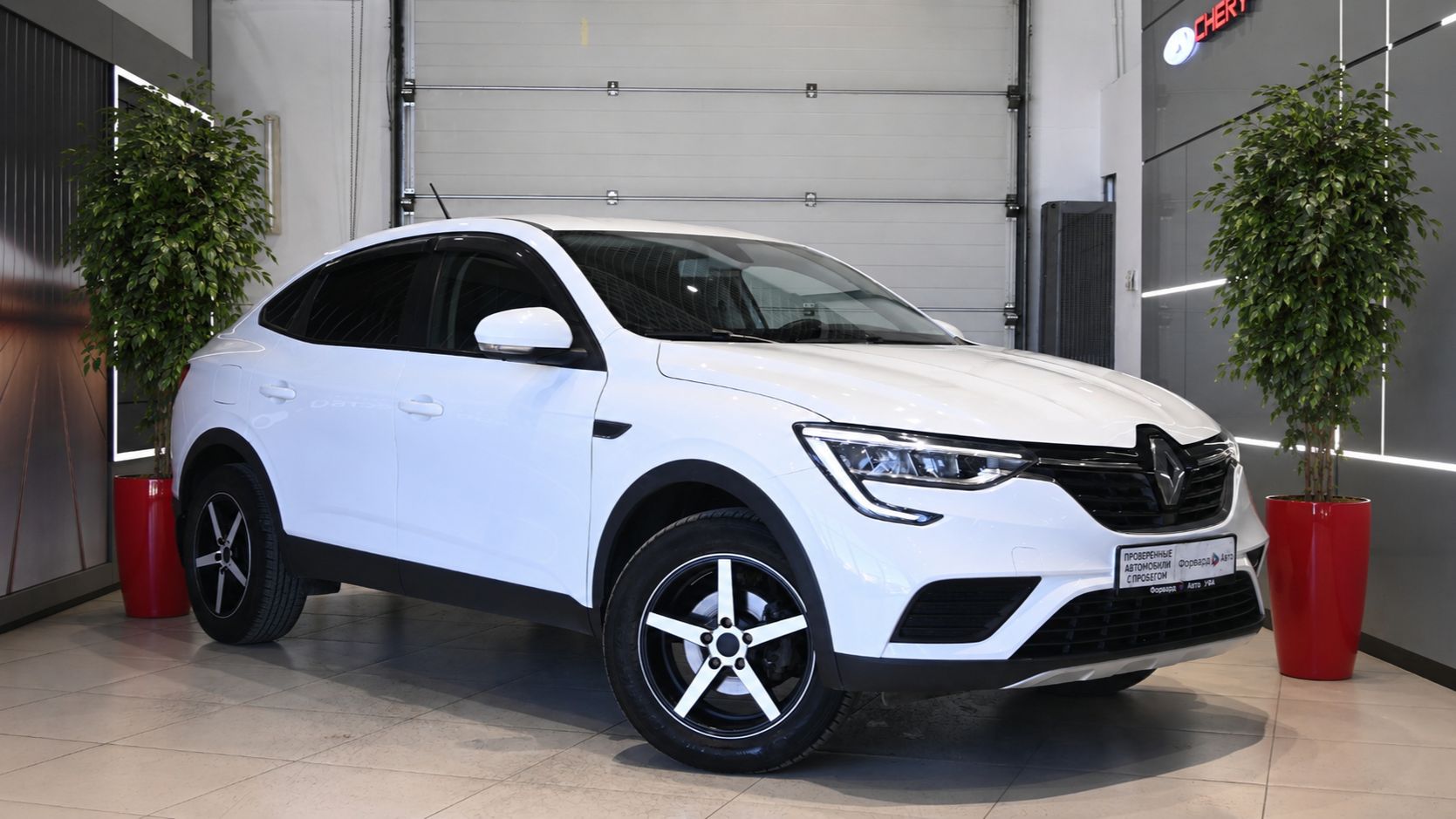 Renault Arkana '2021 2732 смотреть онлайн
