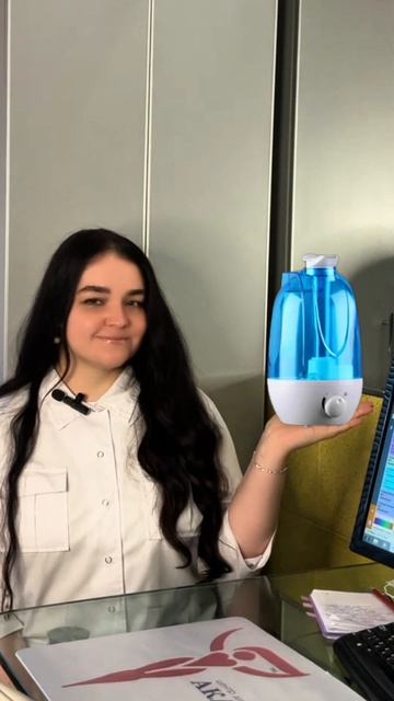 сосудосуживающие