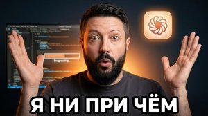 /goal: CLAUDE CODE теперь РАБОТАЕТ САМ.
