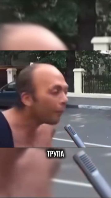 История, подрехтовал троих за девочку свою смотреть онлайн