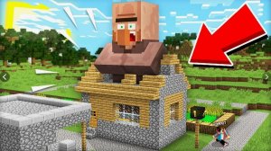 ЖИТЕЛЬ ГИГАНТ ПЕРЕЕХАЛ В НАШУ ДЕРЕВНЮ В МАЙНКРАФТ Компот Minecraft