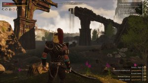 Conan_ Exiles.    4. МОИ РАБЫ.