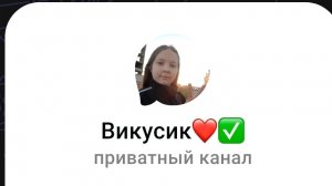 всем пр