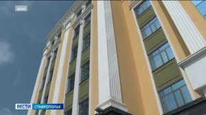 Жителю Ставрополья суд вынес приговор за финансирование терроризма