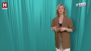 Вторая жизнь вещей | В СТИЛЕ ПЕРВЫХ