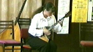 Академический концерт - специальность осень 1998 г. Сыктывкарское училище искусств