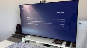 ТОП 20 лайфхаков Playstation 5 для НОВИЧКОВ | Полезные советы для PS5