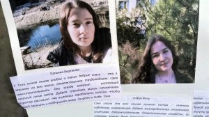 В ЛНР прощаются с погибшими в результате циничной атаки по колледжу в Старобельске.