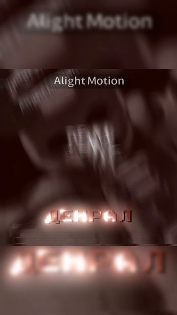 Спрингтрап/Springtrap/FNAF эдит#Спрингтрап#фнаф#денрал#эдит#машинаэдит#Springtrap#denral#edit#cars