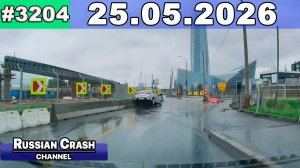 ДТП. Подборка на видеорегистратор за 25.05.2026 Май 2026