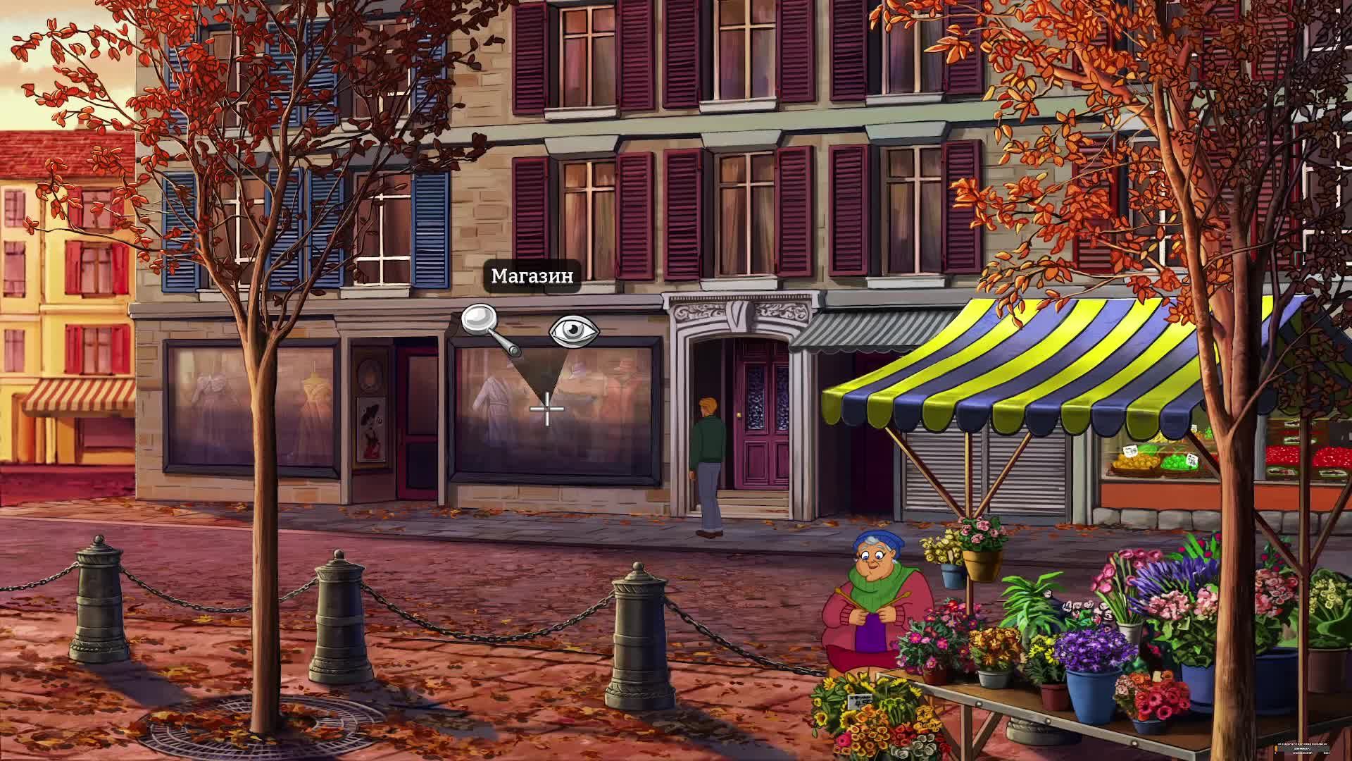Broken Sword: Shadow of the Templars Reforged