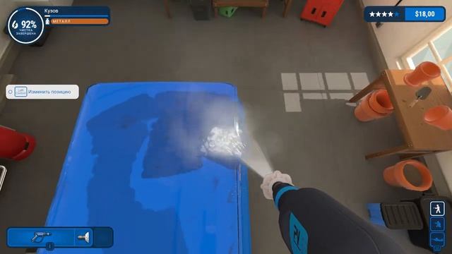 PowerWash Simulator#1 смотреть онлайн