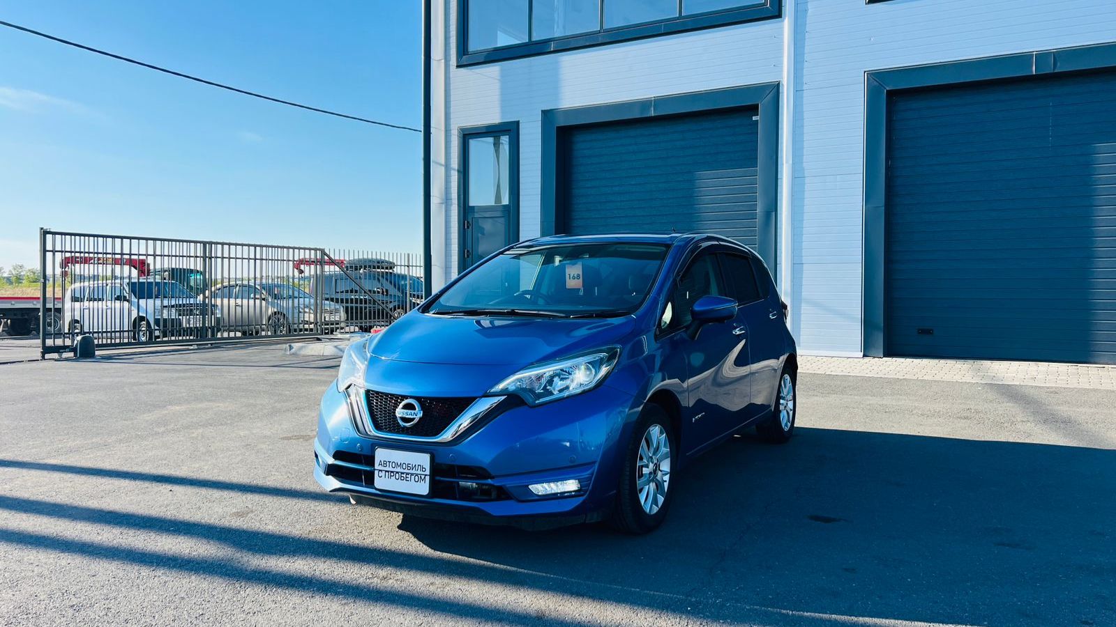 Nissan Note, 2019 год смотреть онлайн
