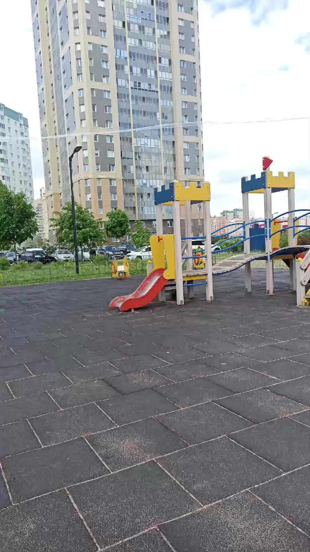 ха смотреть онлайн