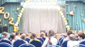 Спектакль Незнайка ! 2026 год