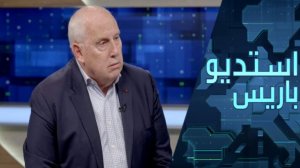 أوروبا تتخبط بين حربي إيران وأوكرانيا