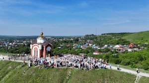 Праздничная Литургия на горе, ставшей свидетелем чуда