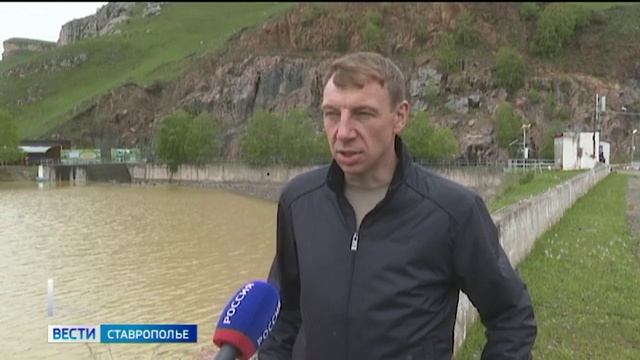 Вести. Ставропольский край» 25.05.2026 (21.10)