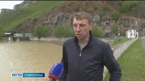 Вести. Ставропольский край» 25.05.2026 (21.10)