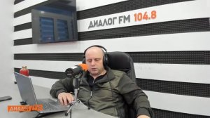 Право на дорогу